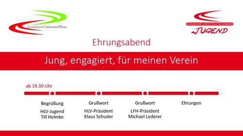 Erfolgreiche Premiere des digitalen Ehrungsabends