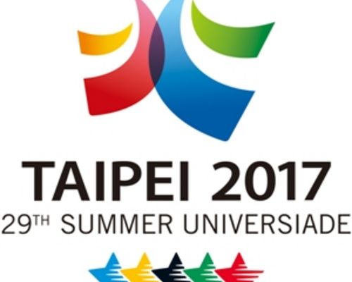 Diana Sujew für Universiade nominiert