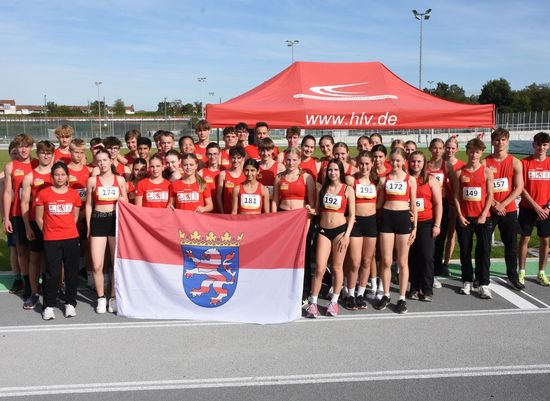 TEAM HESSEN für den U16-Verbändekampf nominiert